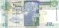Preview: 10 Rupees